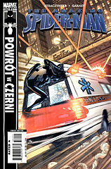 Amazing.Spider-Man.540.TRANSL.POLiSH.comic.eBook-T#M.cbz